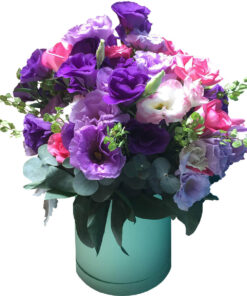 Bac à Fleurs
